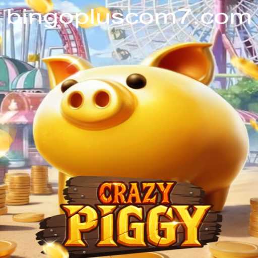 CrazyPiggy: An Intriguing Blend of Fun and Strategy