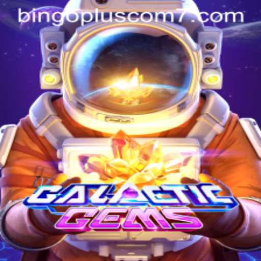 Delve into GalacticGems and Explore the Cosmos