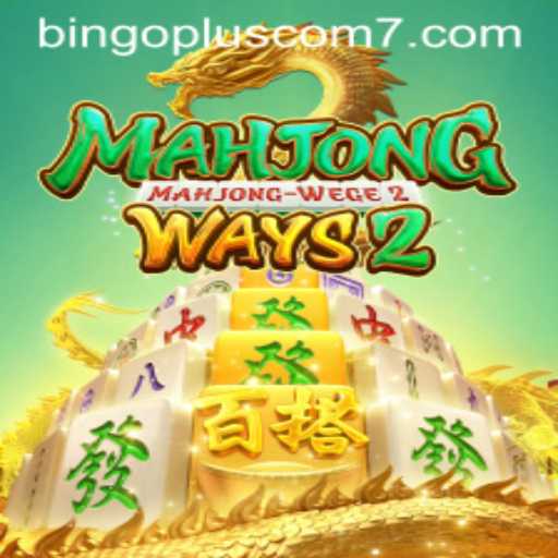 Exploring MahjongWays2: A Deep Dive into the Game's Dynamics