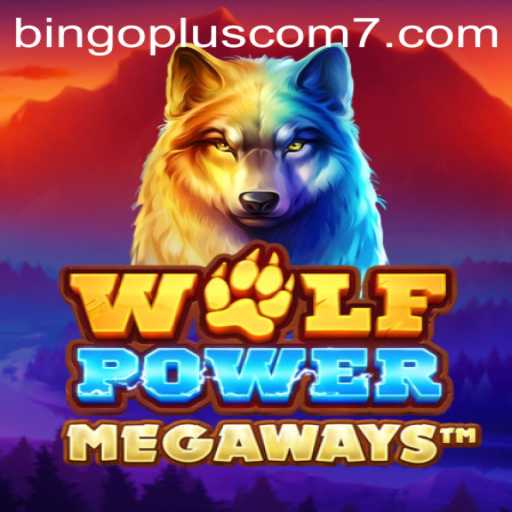 Exploring the Exciting World of WolfPowerMega - A Guide to Gameplay